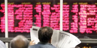 رونق بورس تا کجا ادامه دارد؟