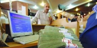 در طول دو هفته 230 هزار میلیارد تومان جا به جایی منابع رخ داد اسکناس