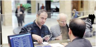 با ادغام مهر اقتصاد، ثامن و کوثر، بزرگترین بانک خصوصی تشکیل میشود