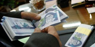 ۳۰ هزار میلیارد تومان تسهیلات بانکی برای تامین مالی بنگاههای کوچک و متوسط