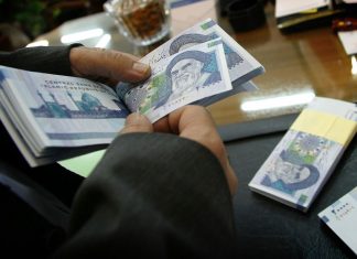 ۳۰ هزار میلیارد تومان تسهیلات بانکی برای تامین مالی بنگاههای کوچک و متوسط