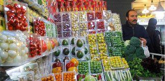 تورم تیر ماه 10.3 درصد؛ خوراکی ها دارای بیشترین افزایش قیمت