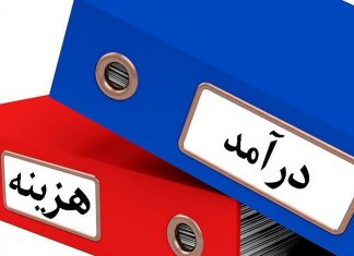 دخل و خرج خانوارهای ایرانی با هم نمیخواند