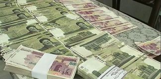 نقدینگی در دو سال ۵۲۰ هزار میلیارد تومان رشد کرد