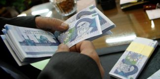 در طرح رونق تولید چه میزان وام پرداخت شد