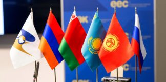 تخفیف صادراتی به اوراسیا؛ تعرفه فرش صفر، کالاهای ساختمانی 80 درصد