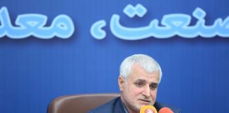 حجم معاملات دولت امسال به 200 هزار میلیارد تومان میرسد