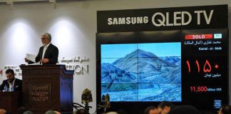 فروش 26 میلیارد تومانی حراج تهران؛ سهراب سپهری و پرویز تناولی در صدر