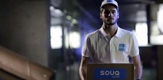 آمازون خرید فروشگاه اینترنتی سوق را نهایی کرد