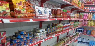 برنده و بازنده حذف برچسب قیمت کالا