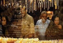 چه کشورهایی مشتری مصنوعات طلا و نقره ایران هستند طلا