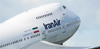 ۱۱۵ ميليون و ۶۹۲هزار مسافر هوایی در ۴ سال