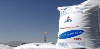 صادرات مواد پتروشیمی به ۳,۵ میلیارد دلار رسید