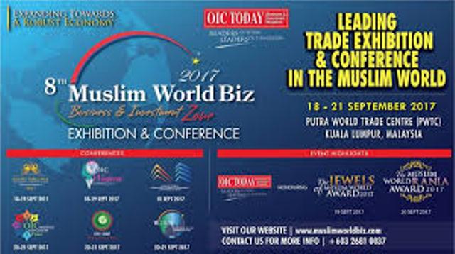 کنفرانس تجارت جهان اسلام در مالزی برگزار می‌شود