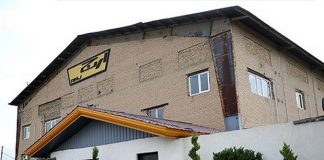 کارخانههای ارج و آزمایش قابل احیا هستند