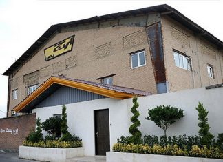 کارخانههای ارج و آزمایش قابل احیا هستند