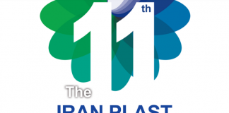 ایران پلاست؛ بزرگترین رویداد صنعت پتروشیمی