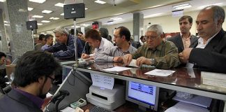 چشم امید بازارهای موازی به کاهش نرخ سود بانکی