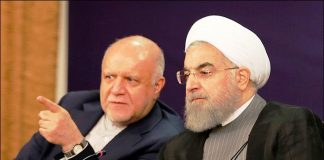 اولویت وزارت نفت: توسعه سرمايهگذاری بهويژه سرمایهگذاری خارجی