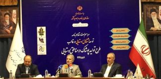 تولید پوشاک در مناطق روستایی با سرمایه ٦٨ میلیارد تومانی