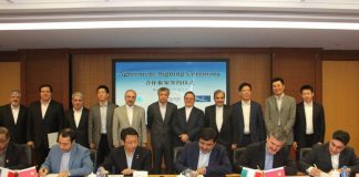 سرمایه گذاری 10 میلیارد دلاری چینیها در ایران