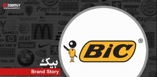 داستان برند: بیک، یک نوستالژی ساده