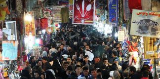 چالشهای ایران امروز