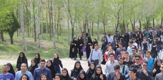 جمعيت فعال کاهش یافته است