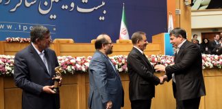 تقدیر از 9 صادرکننده ممتاز و 51 شرکت نمونه صادراتی