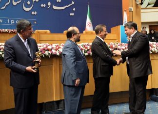 تقدیر از 9 صادرکننده ممتاز و 51 شرکت نمونه صادراتی