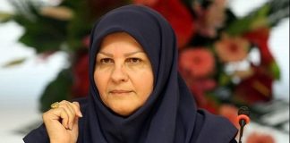 یک زن برای نخستین بار قائم مقام وزیر نفت شد
