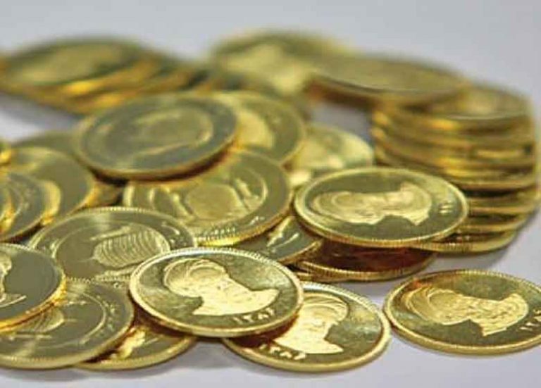 حراج سکه طلا در بانک کارگشایی