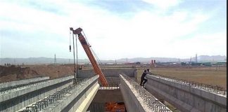 گشایش بازار ۴۰۰ هزار میلیارد تومانی به روی بخش خصوصی