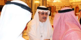 آرامکو ۱۰ ساله ۳۰۰ میلیارد دلار سرمایهگذاری میکند