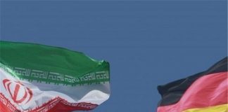 مرکز بازرگانی آلمان در تهران آغاز به کار کرد