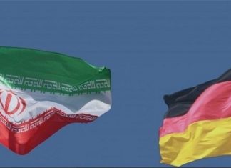 مرکز بازرگانی آلمان در تهران آغاز به کار کرد