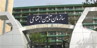 صندوقهای بازنشستگی یکی از تهدیدهای آینده اقتصادی ایران هستند