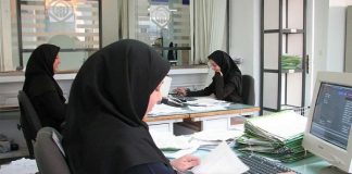 الزام کارفرمایان به اجرای قوانین مرتبط با بانوان شاغل