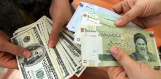 چرا قیمت دلار سرگردان است؟