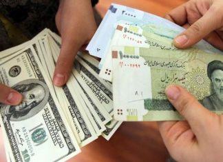 دلار در کانال ۱۱ هزار تومان/ یورو ۱۳.۴۰۰ تومان شد