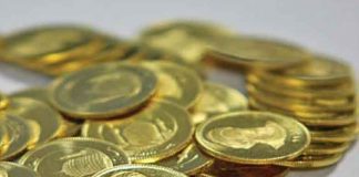 سکه چقدر گران و چقدر ارزان شد؟