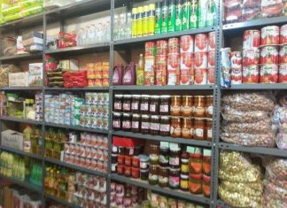 نقشه گذار از بخش سنتی به بخش مدرن برای توزیع کالا در ایران