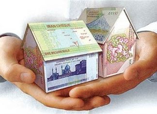 وام مسکن با اقساط ۲.۷میلیون تومانی