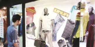 قاچاق سه میلیارد دلاری پوشاک