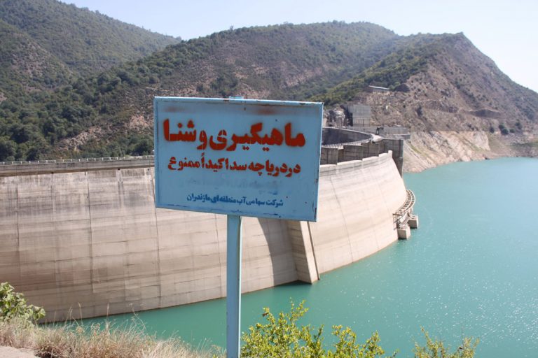 وضعیت آب سدهای تهران وخیم است