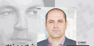 شروین پیشه ور، کارآفرین ایرانی آمریکایی سیلیکون ولی کیست؟