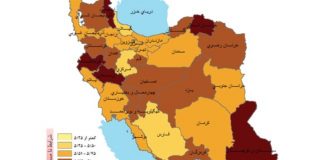 روند بهبود فضای کسبوکار پس از 9 ماه، در تابستان متوقف شد