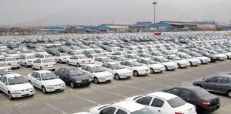 پیشفروش محصولات ایرانخودرو از سهشنبه آغاز میشود