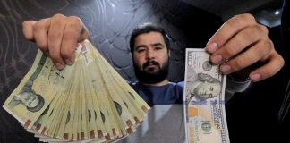 قیمت دلار: کی میگه چند؟