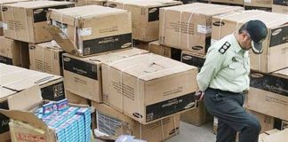 دادستان کل کشور: برخی مقامات و فرزندانشان در قاچاق سهم دارند